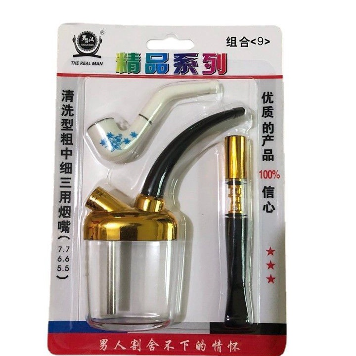 COD PIPA HOLDER 3 ITEM PENYARING RACUN NIKOTIN