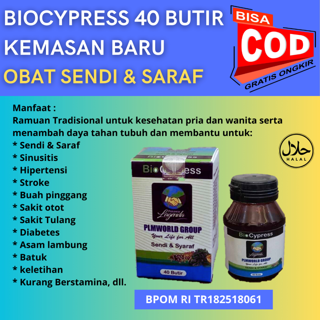 

(BISA COD) Biocypress 40 Butir Untuk Sendi dan Syaraf - Kemasan Baru