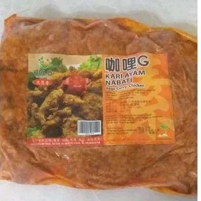 

Tian en Xiang Kari ayam nabati / Kari ayam vegetarian 450 gram