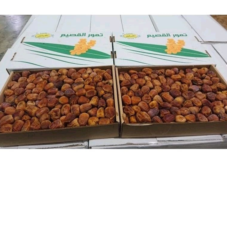 

Sukari Wraping 3kg Kurma Raja Sukari Premium KHUSUS INSTAN/SAMEDAY/NEXTDAY