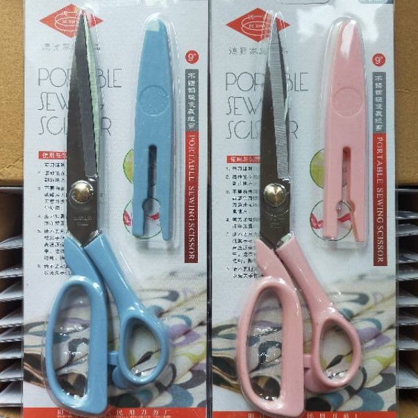 

Gunting Kain Besar Gunting Dexian 9inch ART O9F4