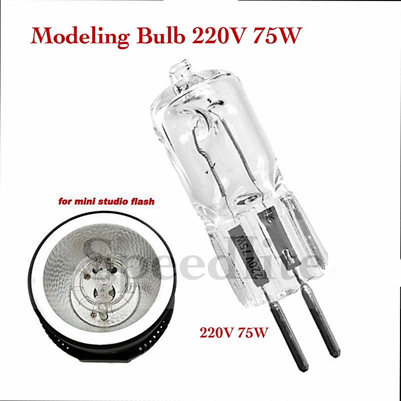 Modeling Bulb 220V 75W for Mini Studio Flash Lamp