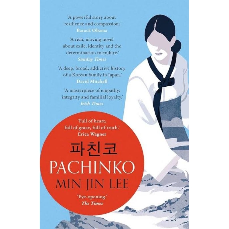 Pachinko by Min Jin Lee : A Novel - 9781786691378