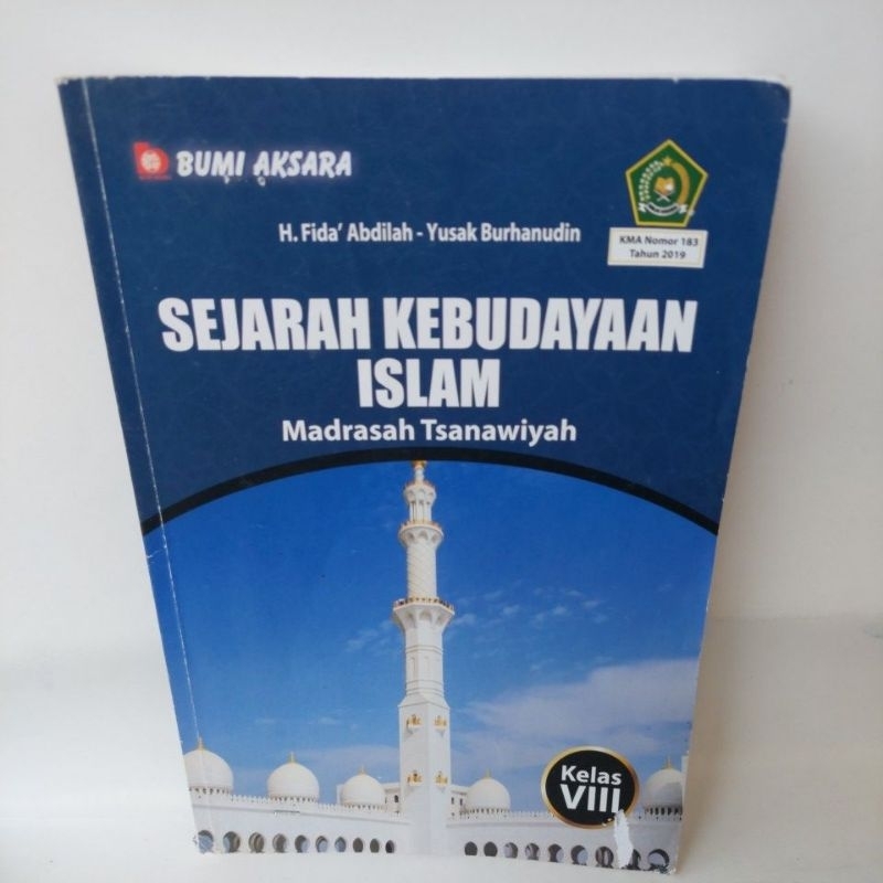 Sejarah Kebudayaan Islam MTS Kelas 8