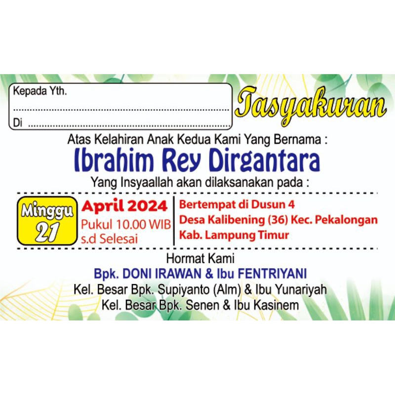 

Kartu Keplek Undangan Punjungan