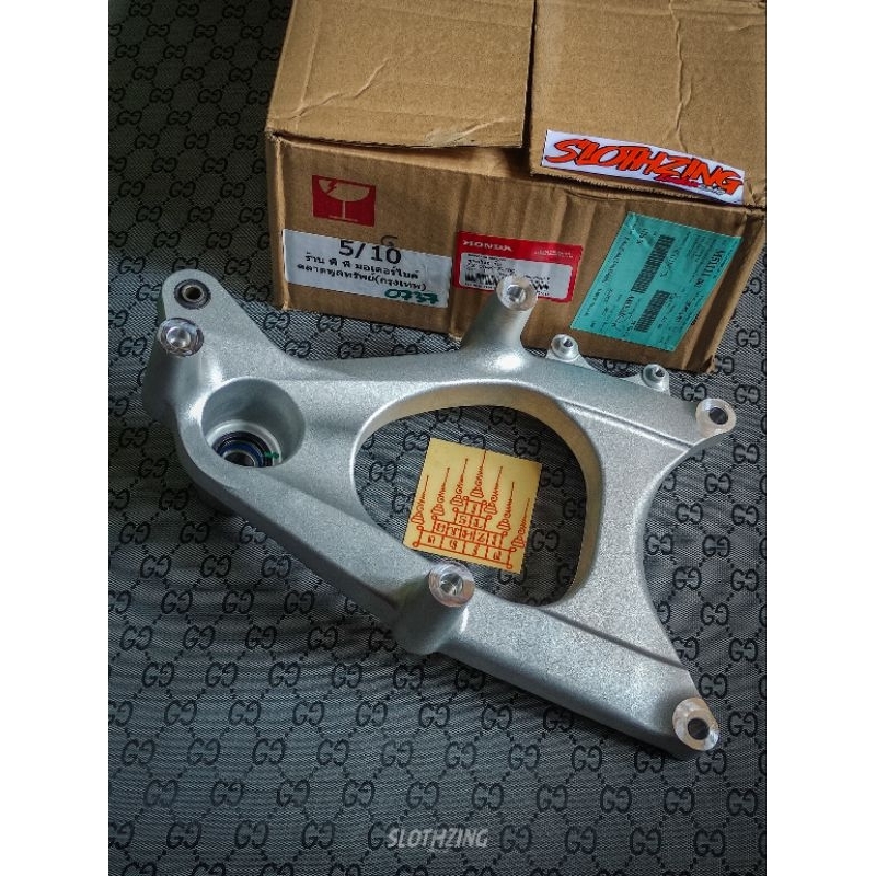 ARM PCX 160/150 ORIGINAL THAILAND | ARM NON DISC / DOWNGRADE