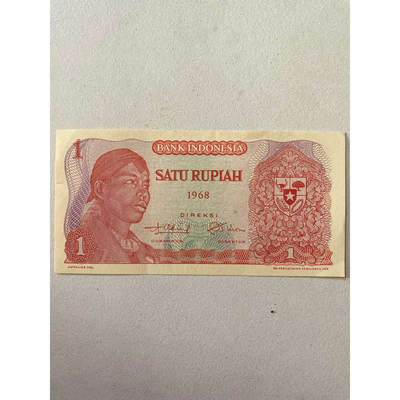 UANG KERTAS LAMA SATU RUPIAH