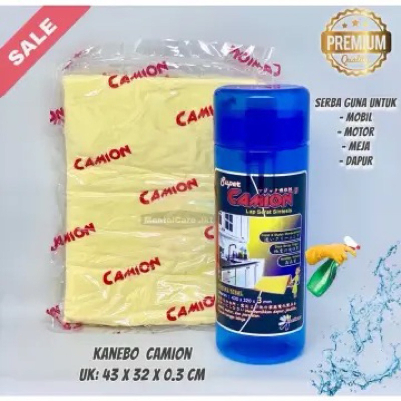 KANEBO MOTOR/MOBIL LAP KANEBO SINTETIS KANEBO CAMION