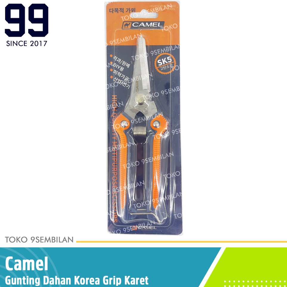 

Kejar Untung Camel Gunting Korea Lurus Grip Karet Dahan Tanaman Seng Baja Ringan
