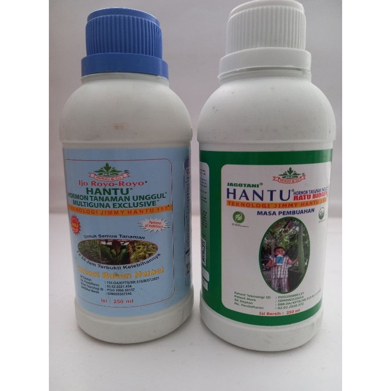 Hantu ratu biogen,hantu pembuahan, jimmy hantu, pupuk organik