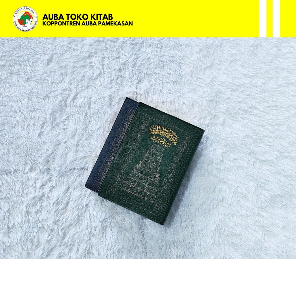 Dalail Khoirat (saku)