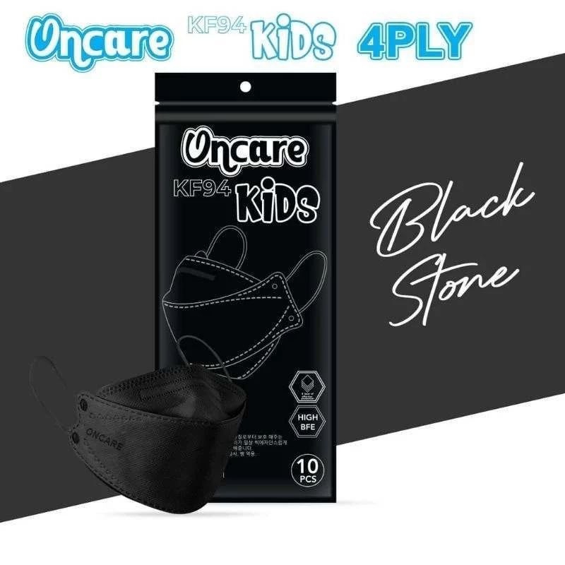 CutieliciousLand | MASKER ANAK KF94 ONECARE - Masker KF94 / Masker Onecare Anak / Masker Onecare Kid