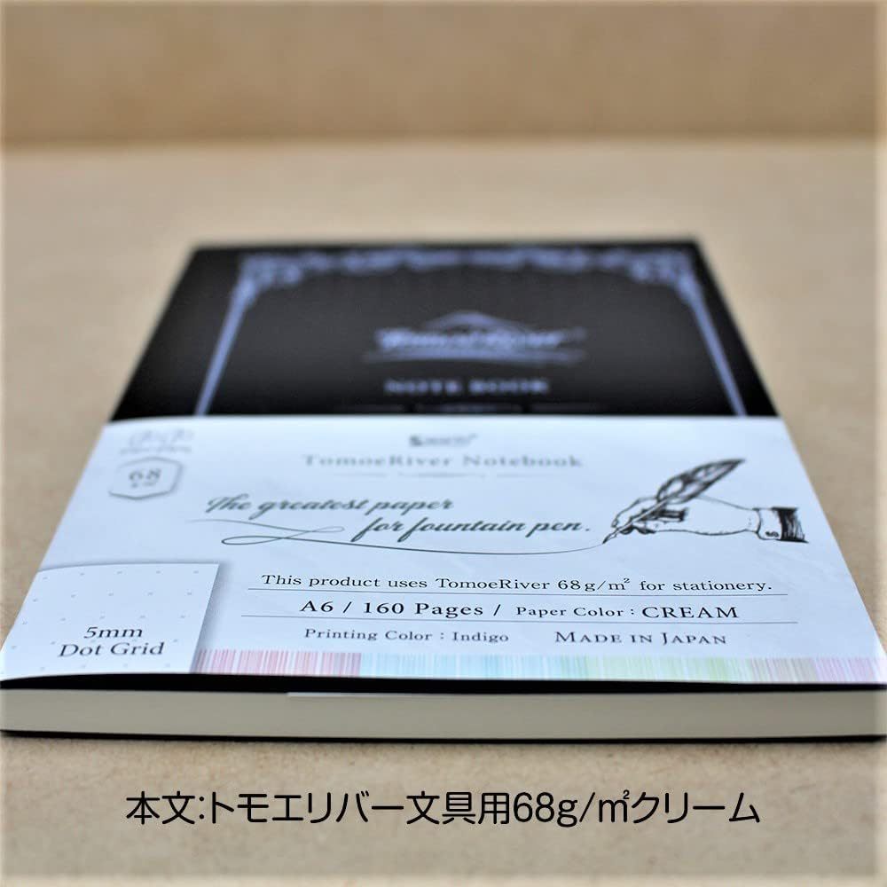 

Sakae Tomoe River Paper Notebook A5 | Blank /Grid /Dots | 68 gr White