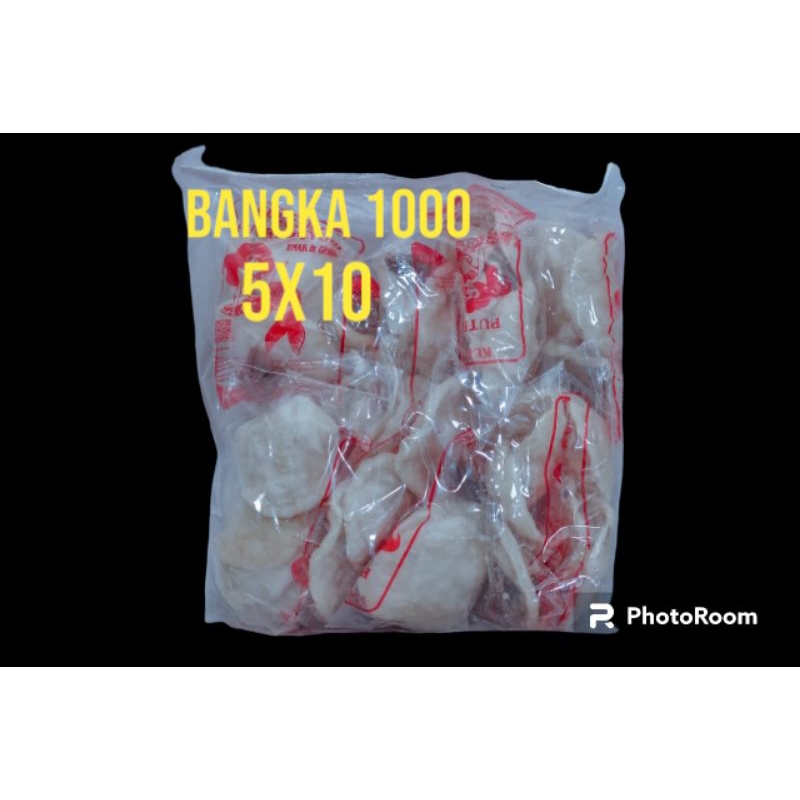 

kerupuk Bangka cap duyung 1pack isi 10pcs