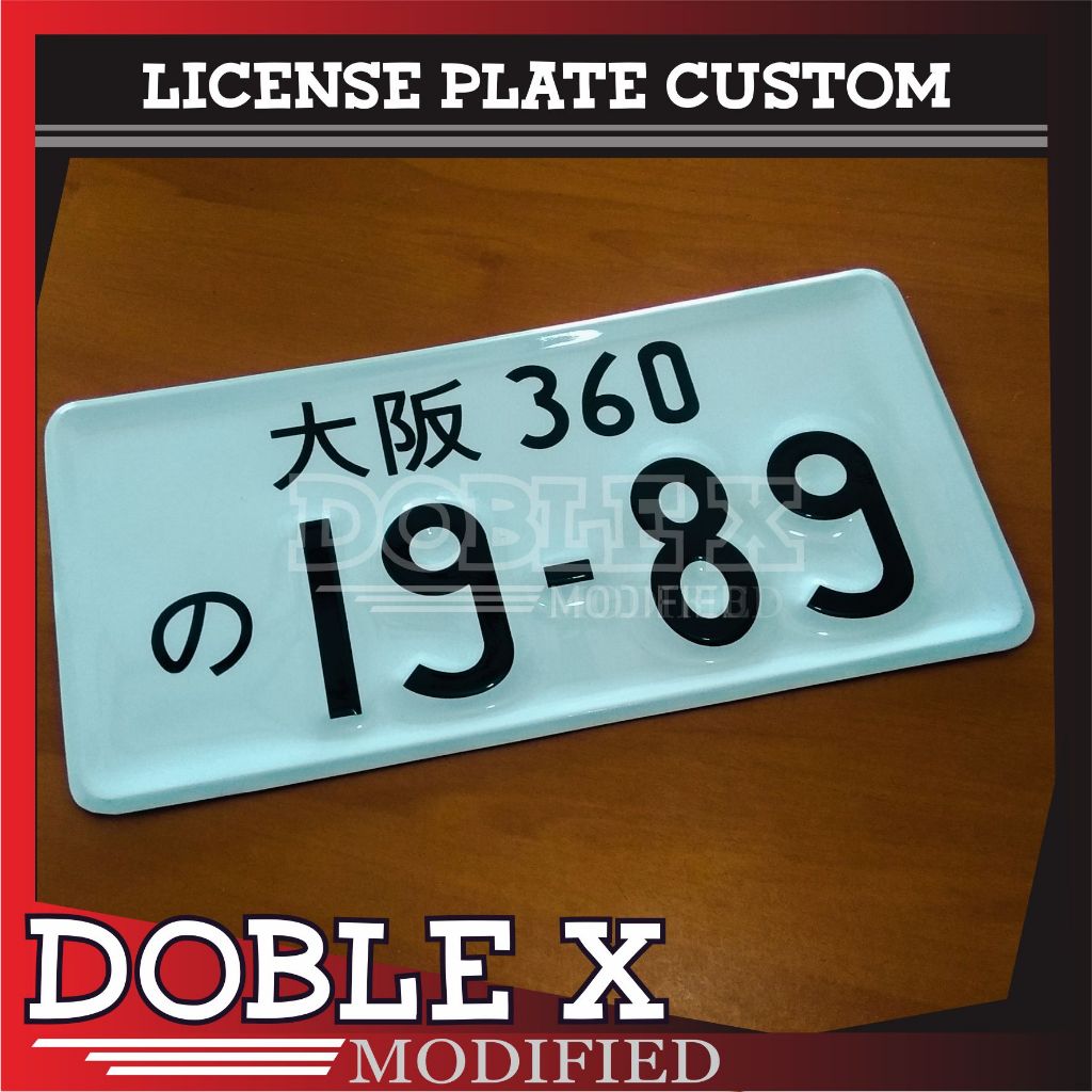 PLAT NOMOR VINTAGE JDM BLACK AND WHITE 1989