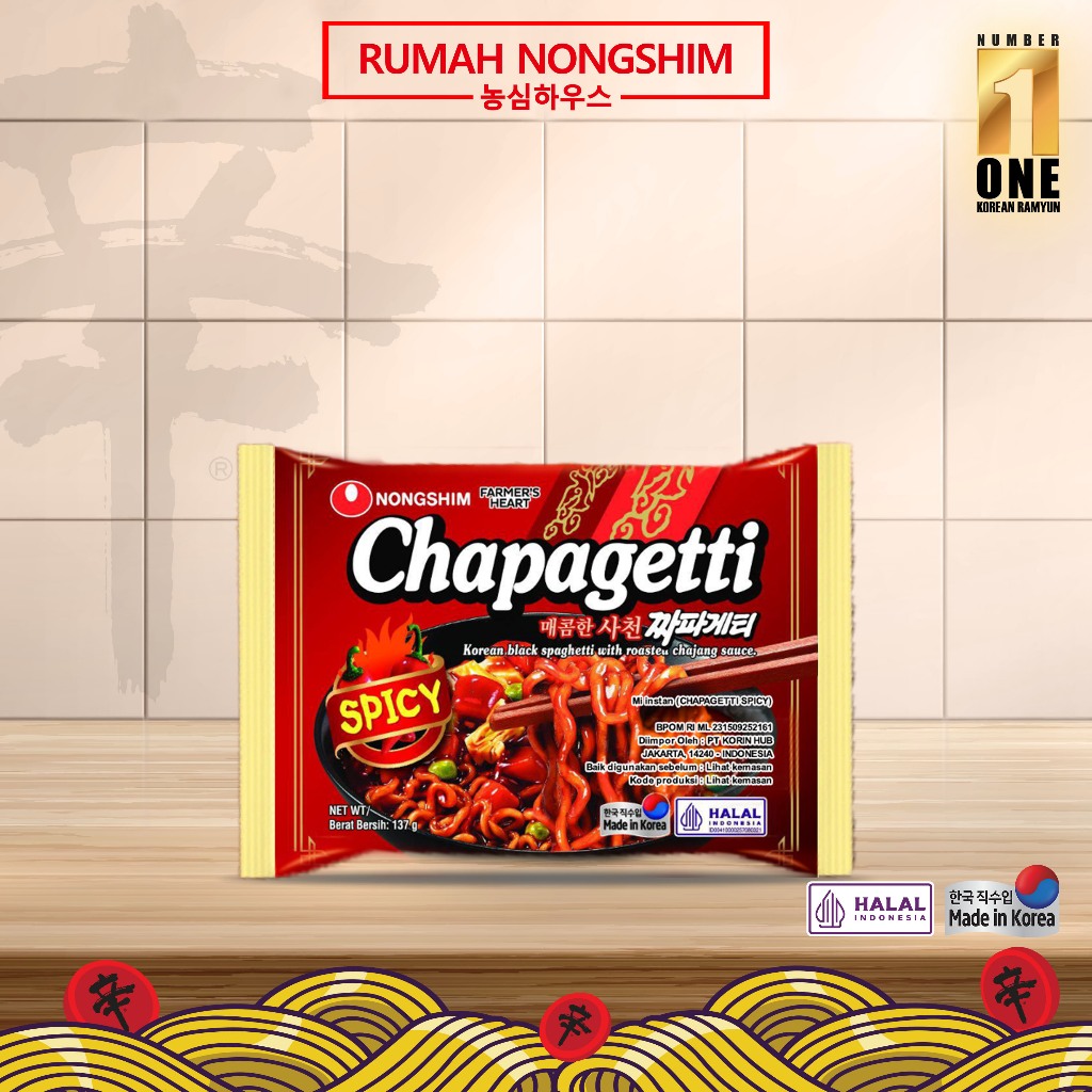 

Nongshim Farmer's Heart - Chapagetti SPICY 137g Made in Korea [Halal Certified] [Korean Noodle]