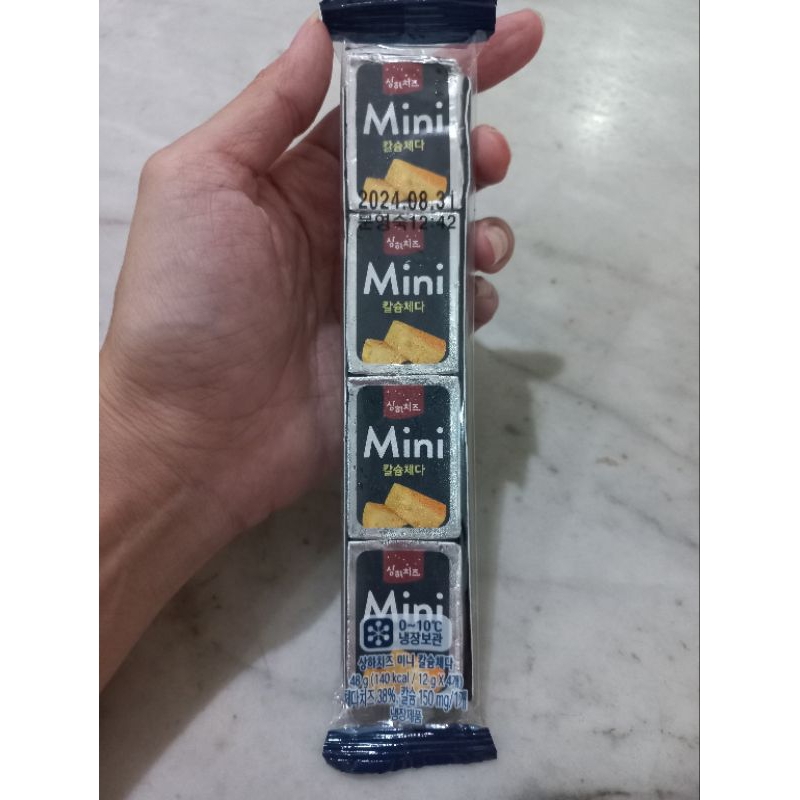

mini keju 12gr (ECER,keju korea halal)