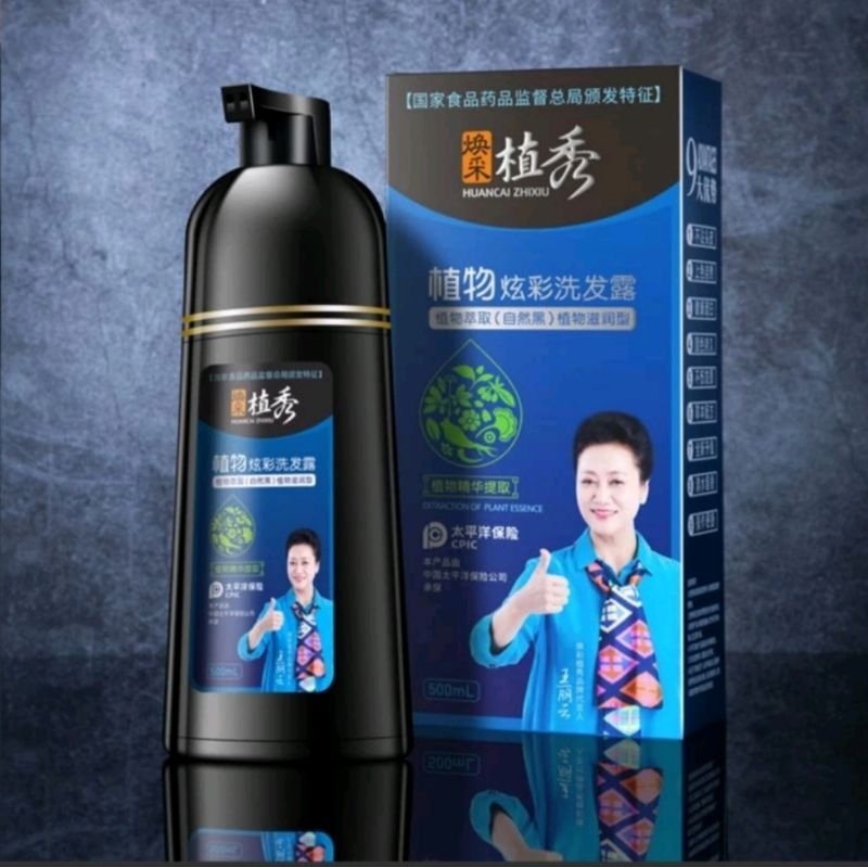 SIN HAIR. ZHIXIU PREMIUM SHAMPO PENGHITAM UBAN ORIGINAL IMPORT