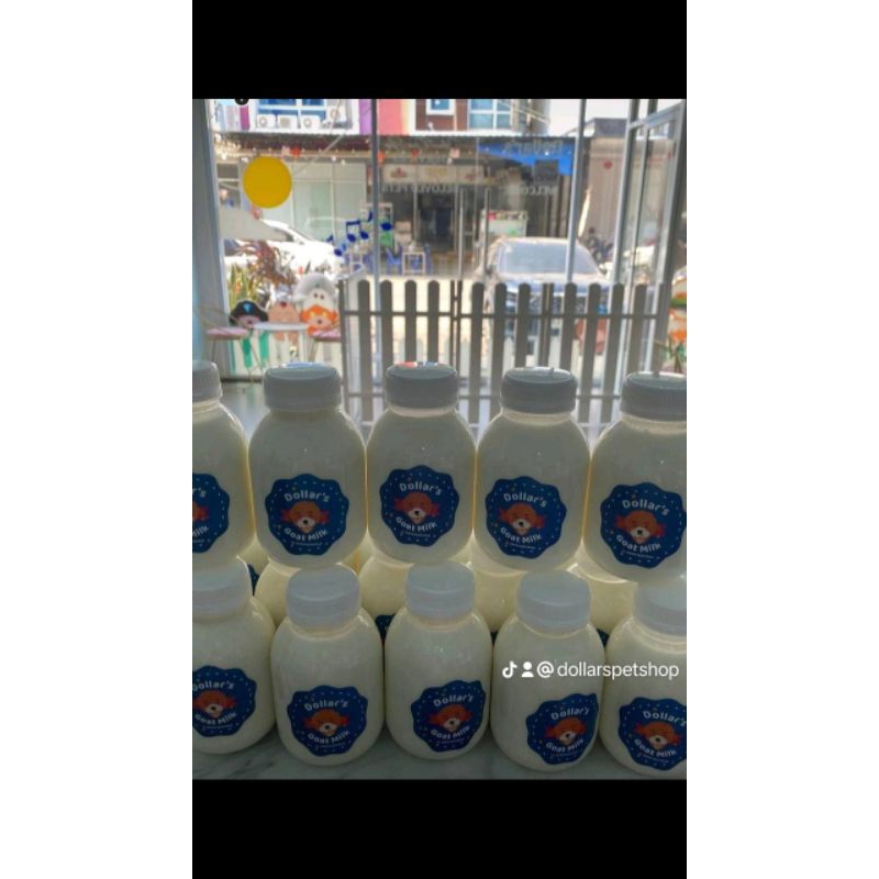

Susu Kambing Etawa /Raw Goat Milk 250gr