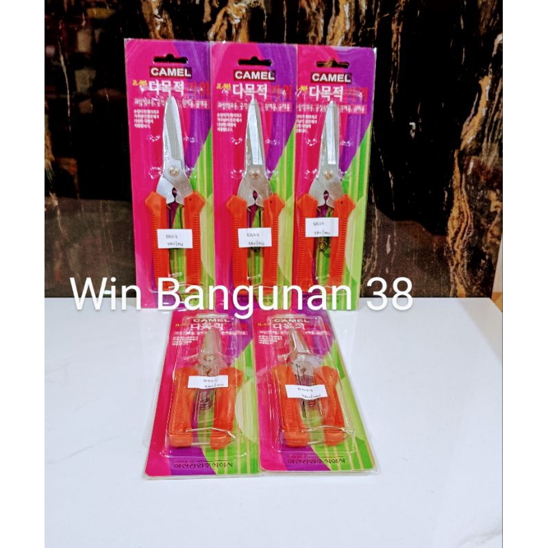 Gunting Stek/Gunting Dahan Camel/Gunting Bongsai/Gunting Pvc