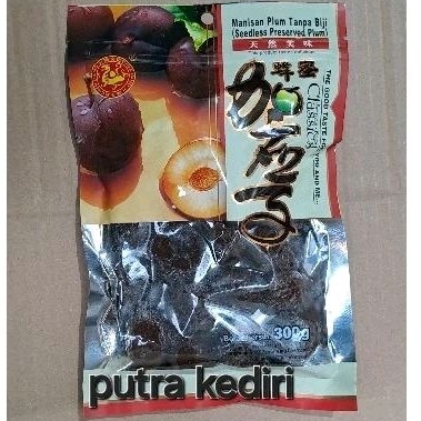 

MANISAN PLUM BASAH TANPA BIJI 300gr (KIAMBOY/KIAMBOI/SEEDLESS PLUM)CHEN LIANG JI