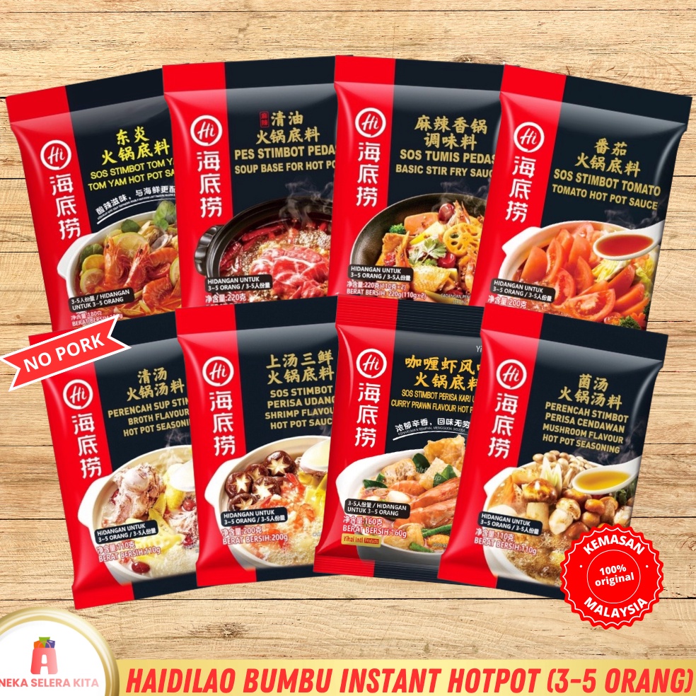 

Yang terbaru ANEKA Bumbu Haidilao Instant Hotpot