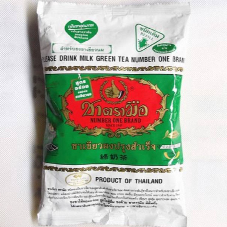 

Clearance sale THAI GREEN TEA CHATRAMUE 2G THAILAND THAI GREENTEA 2GR
