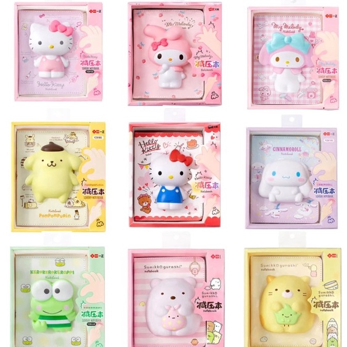

Flash Sale Buku Diary Squishy Notebook Lucu Agenda Journal Import