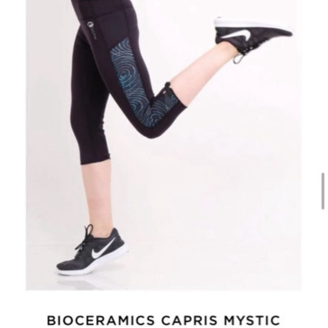 officially rise Delfin capris mystic blue