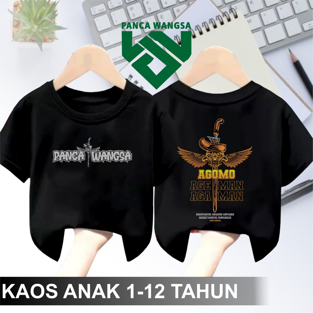 KAOS ANAK / KAOS BAYI / KAOS KERIS JAWA ANAK