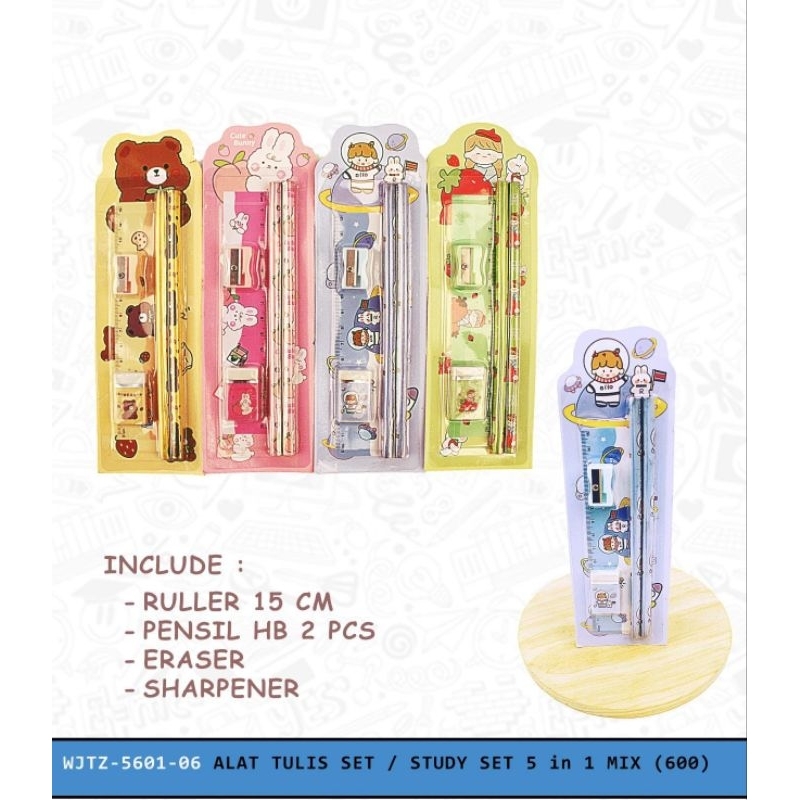 

D3W! ( 12 Pcs ) Pensil Set Fancy