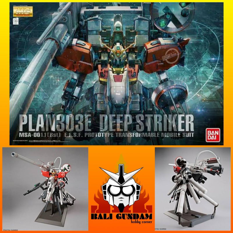 MG 1/100 MSA-0011 PLAN 303E DEEP STRIKER Bali Gundam Hobby Corner Bandai Original