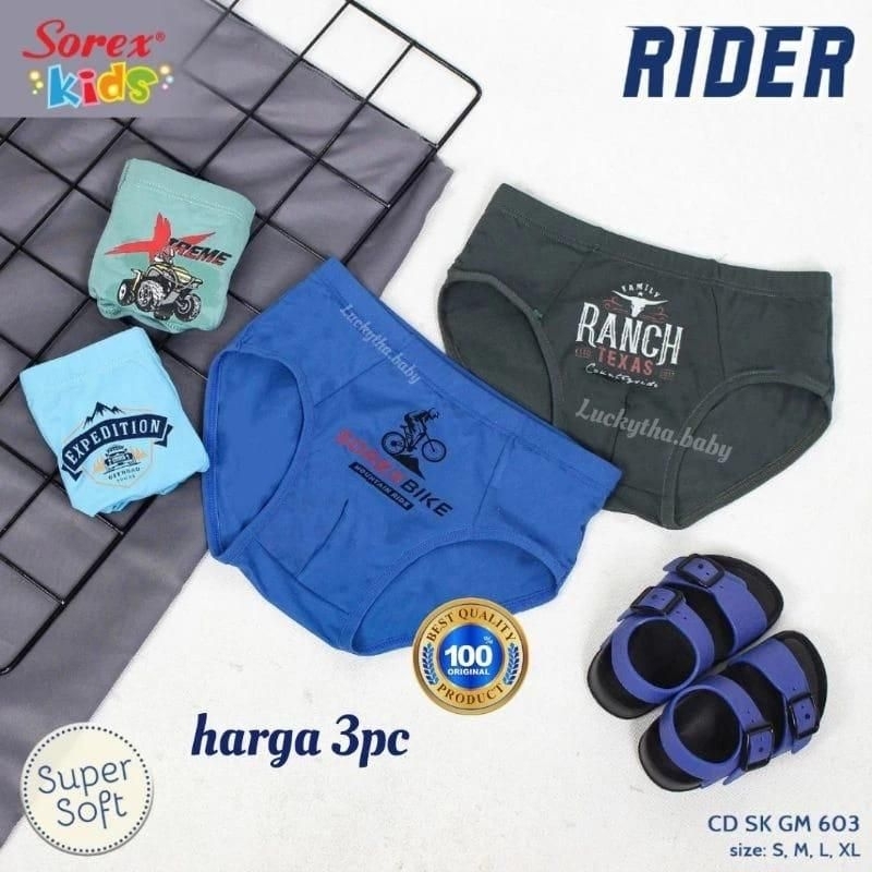 Isi 3pcs SOREX KIDS BOY 603 RIDER / CD CELANA DALAM ANAK LAKI LAKI