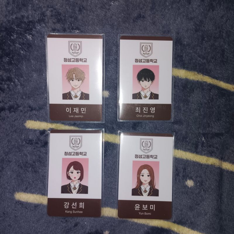 [Ready Stock] ID Card Season Of Blossom Pair 2 pcs manhwa LIMITED EDITION