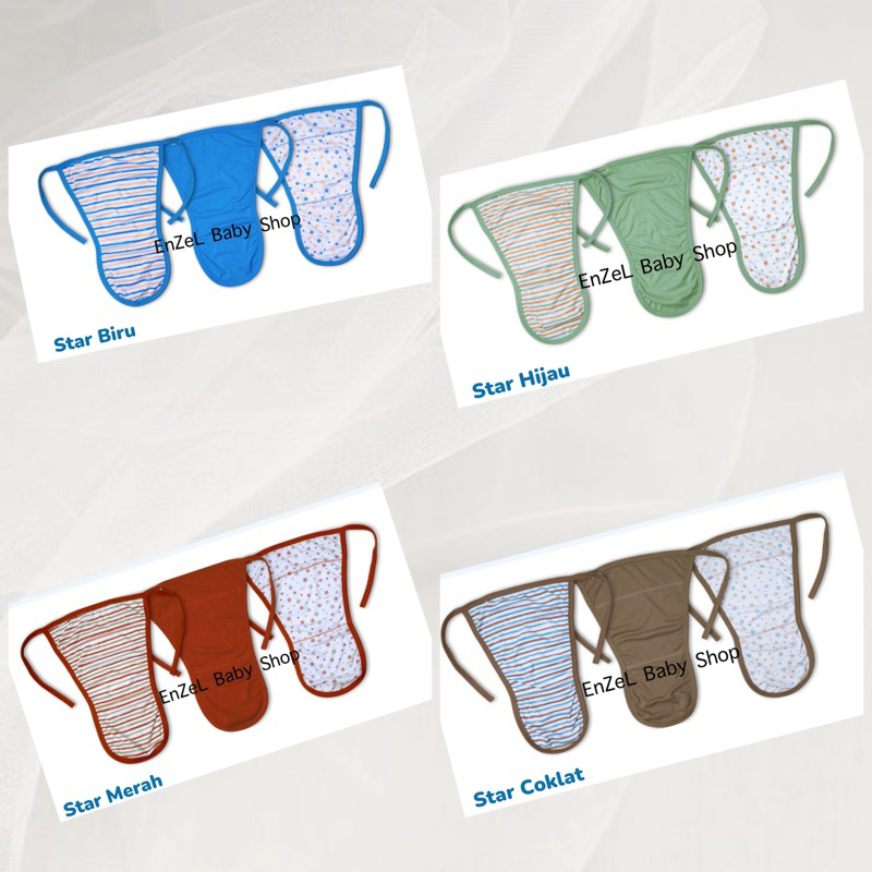 DFTV FLUFFY STAR SERIES 3 PCS Popok Tali Bayi / Popok Kain / Star Merah / Hijau / Biru / Coklat /