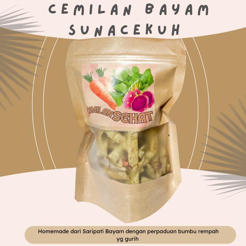 

CEMILAN BAYAM SUNACEKUH