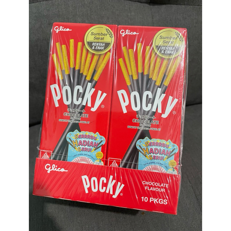 

siharihari - Glico Pocky Cokelat - Biskuit Stik Cokelat Netto 21gr