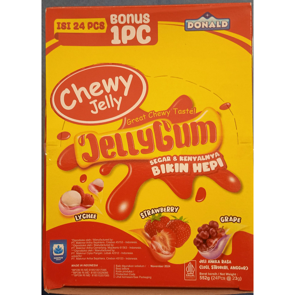 

JellyGum / 1 pcs