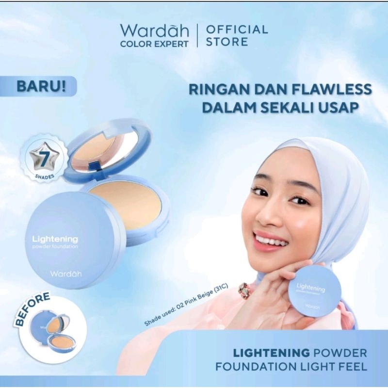 Wardah Lightening Powder Foundation