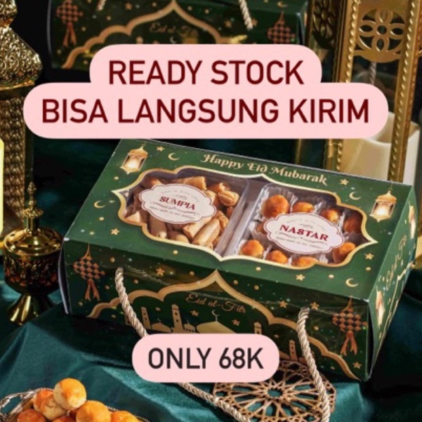 

Mau Hemat HAMPERS LEBARAN PREMIUM PARCEL LEBARAN PARSEL IDUL FITRI