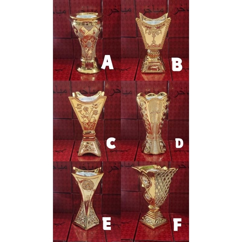 Mabkhara gold || Tempat Bukhur murah || Mabkhara mewah Free SENDOK gold