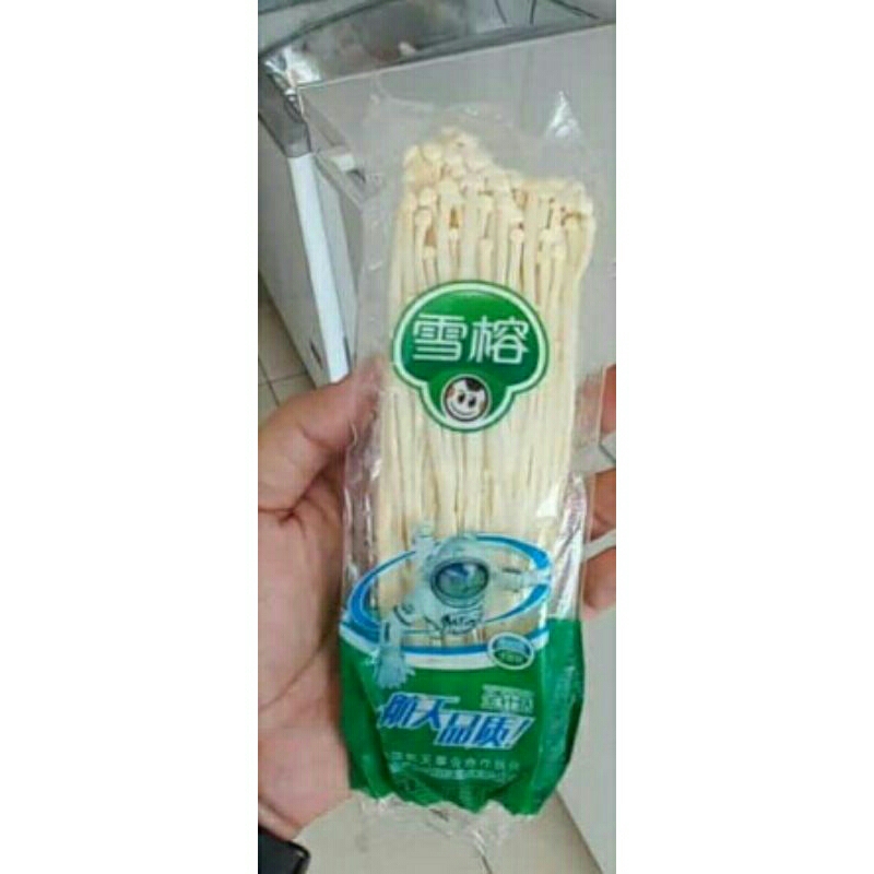 

Jamur Enoki Termurah
