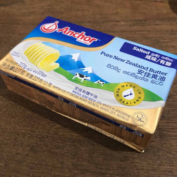 

Promosi Menarik Pure New Zealand Salted Butter Anchor 227gr Gosend Only