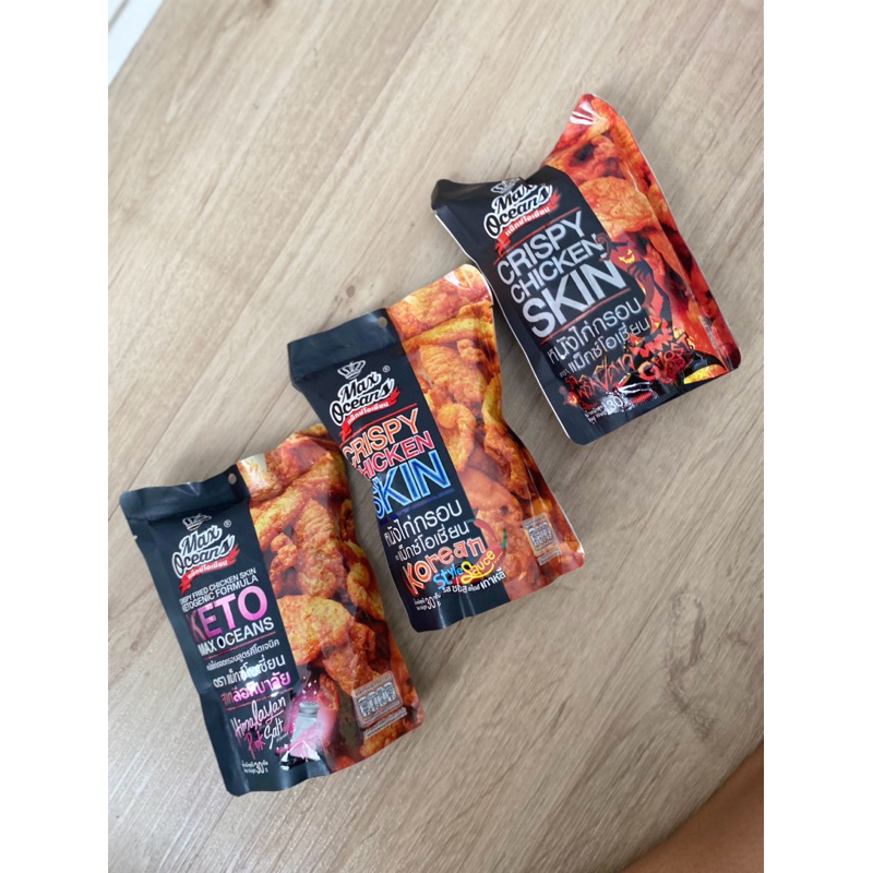 

CRISPY CHICKEN SKIN BY MAX OCEANS THAILAND / Kulit ayam krispi