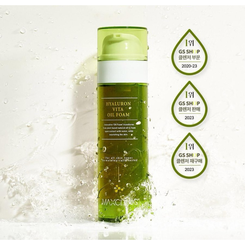 MAXCLINIC Hyaluron Vita Oil Foam 110ml