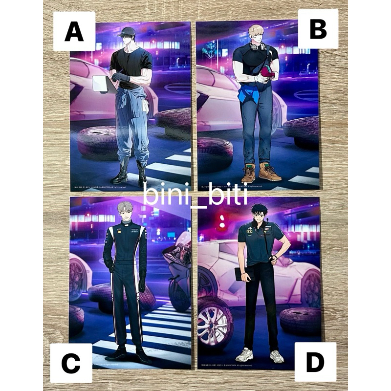 Postcard Bomtoon SG24