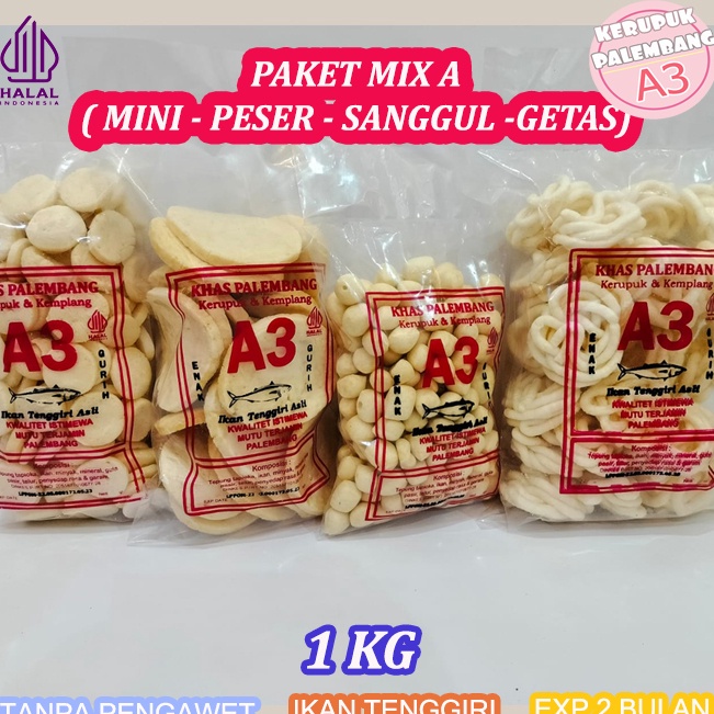 

Belanja disini PAKET MIX A KERUPUK MINI PESER SANGGUL GETAS KEMPLANG IKAN TENGGIRI 1 KG