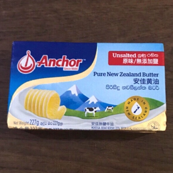 

New Deal Pure New Zealand Unsalted Butter Anchor 227gr Gosend Only