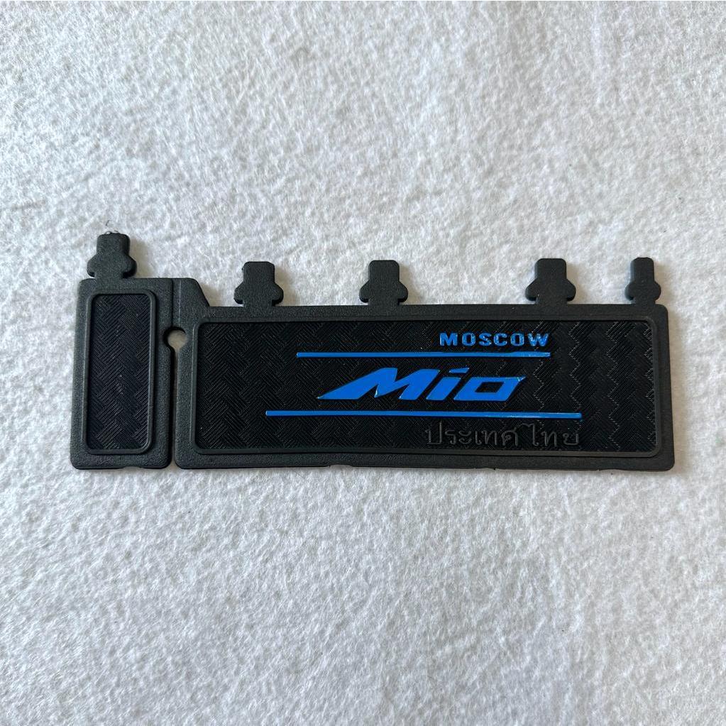 MUDFLAP PENAHAN LUMPUR CARBON MUD FLAP MIO KARBON MIO,MIO GT,MIO SOUL GT MIO M3