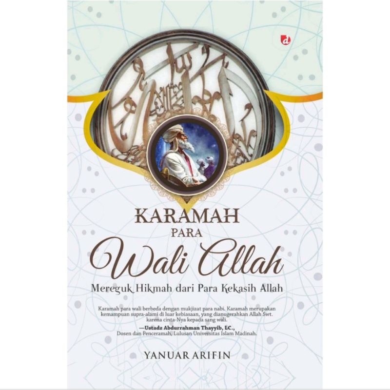 KARAMAH PARA WALI ALLAH